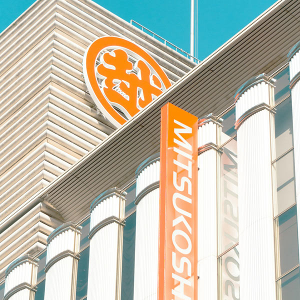 Japanese department store
