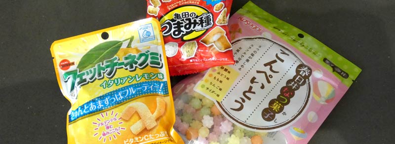 Packets of Japanese confectionary