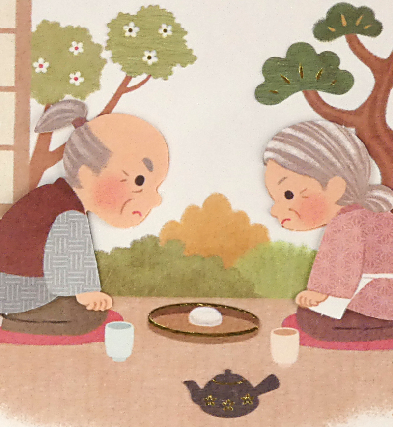 Japanese folk tales - a stubborn old couple sit in silence