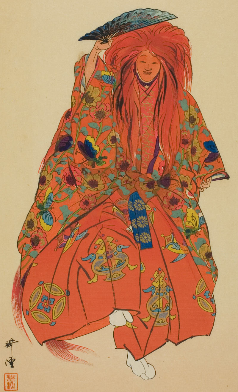 Japanese Shojo spirit, Kogyo Tsukioka, Public domain, via Wikimedia Commons