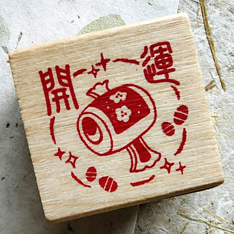 Japanese magic hammer symbol, Uchide no Kozuchi