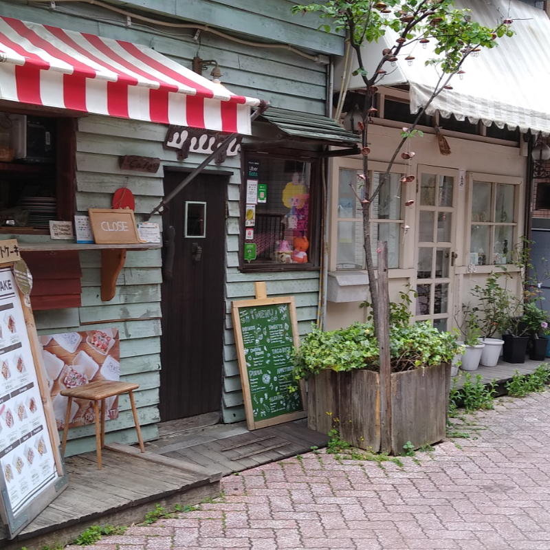 Retro exterior of Japanese cafe