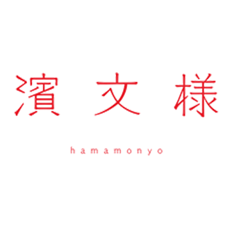 hamamonyo-brand-2