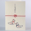 Kokoro bakari Japanese Thank You greetings card