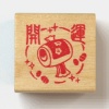 Japanese 'ushide no kozuchi' lucky hammer hanko craft stamp