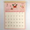 Japanese 2026 wall calendar with seasonal designs and collage embellishments