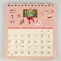 2027_japanese_desk_calendar_seasons_04