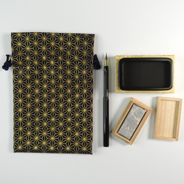 Compact Japanese calligraphy set
