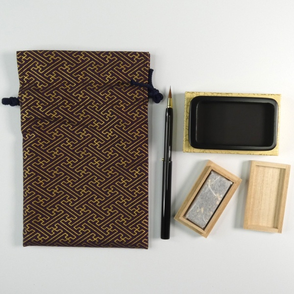 Compact Japanese calligraphy set