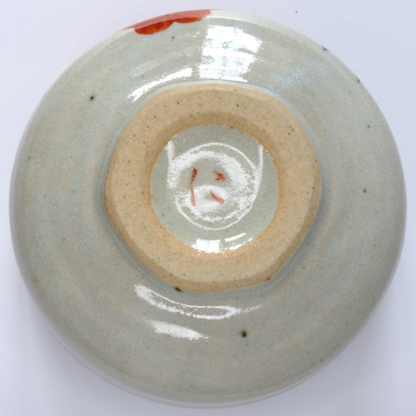 Bottom of Japanese matchawan tea bowl