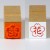 'Flower' Japanese craft stamp