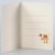 Inside detail of shiba inu character Japanese birthday card