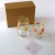 Orange and yellow poppy design Japanese drinking glasses with gift box