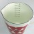 Inside of enamel measuring jug showing measurements in millilitres
