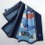 Folded Koinobori design furoshiki wrapping cloth