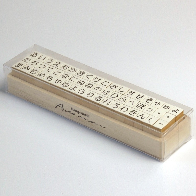 Boxed set of Japanese Hiragana craft stamps