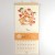Hari-e Seasonal Tour Japanese Calendar 2026