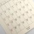 Close up of Japanese calendar page showing dates