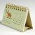 2026 mini Japanese desk calendar standing on desk - May rabbit