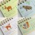 2026 mini calendar illustrations for May to August
