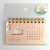 Mini Japanese calendar for 2026 featuring forest animal illustrations in original packaging
