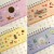 Seasons Collage 2026 Japanese calendar - September to December designs