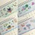 Seasons Collage 2026 Japanese calendar - May to August designs