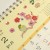 Close up of February collage design on 2026 Japanese calendar