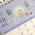 Close up of December collage design on 2026 Japanese calendar