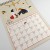 January page of Shibata-san, shibainu dog themed calendar