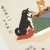 Close up of dogs illustration in 2026 Japanese Shibata-san calendar
