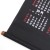 Close up of bottom edge and cotton fabric of Japanese 2026 calendar wall hanging