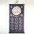 Reverse side of Japanese fabric wall hanging scroll