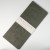 Japanese notebook with waxed paper cover in Ginnezu-iro colour