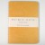Ro-biki Texture Series Japanese notebook in 'Tonoko-iro' colour