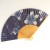 Ajisai hydrangea design Japanese folding paper fan