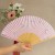 Pink sakura design Japanese fan
