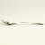 Side profile of tsuchime stainless steel teaspoon