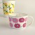 measuring-jug-400-pink-camellia-01