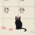 2027_japanese_wall_calendar_tabineko_03